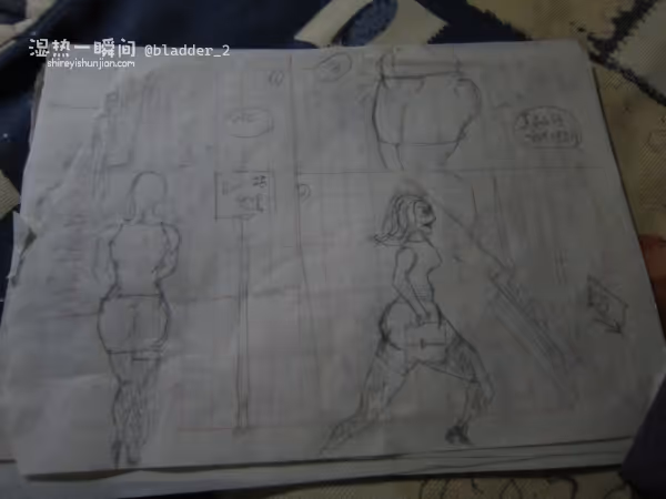 自己画的连续漫画