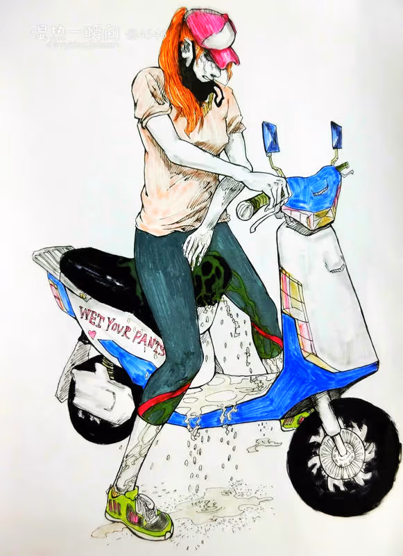 Motorcycle Girl