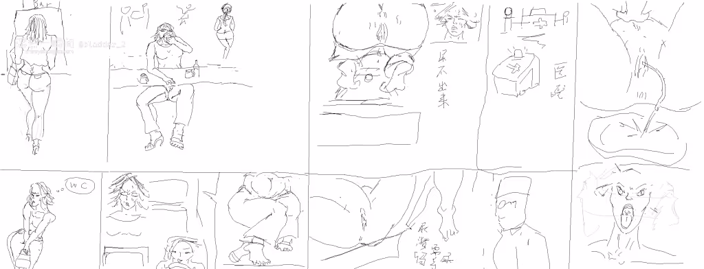 酒后尿潴留