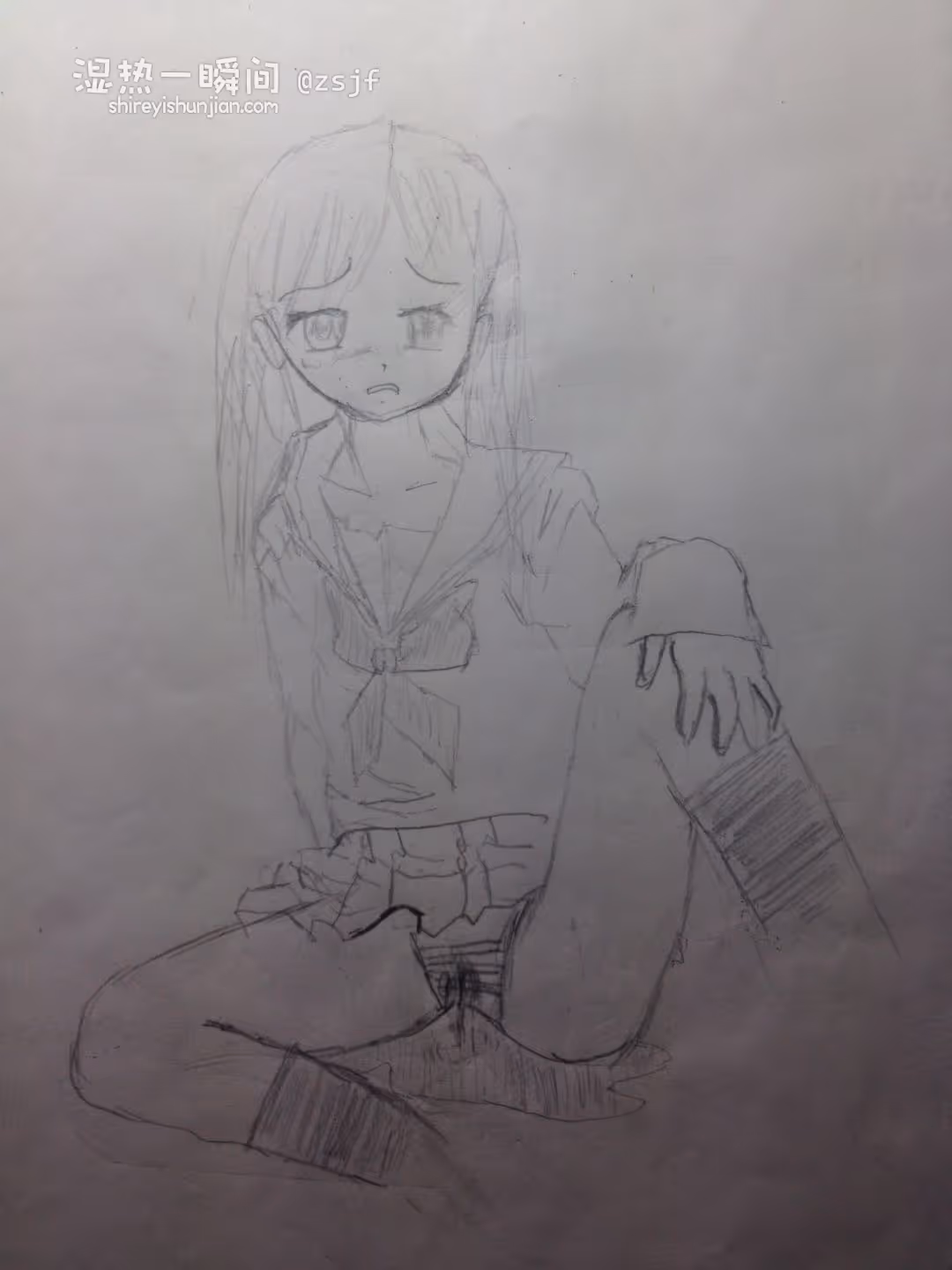第二张