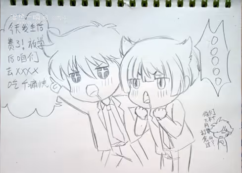 【bl】又积攒了一堆～不只是嘘嘘的～还有很多色色的～