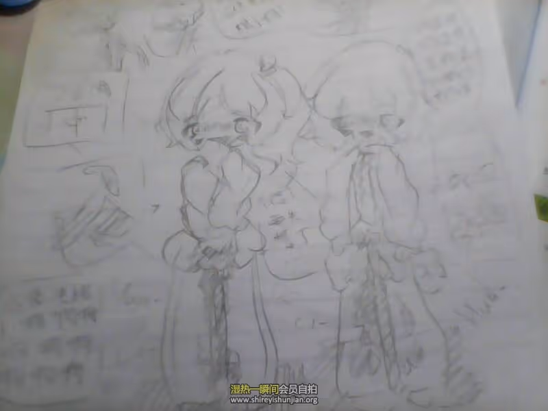 我来发发自绘漫画^o^