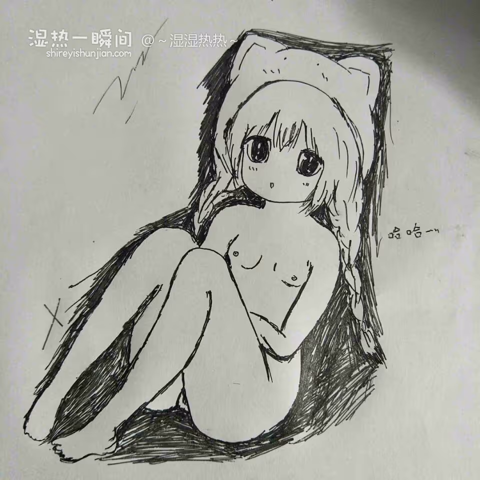 小萝莉～
