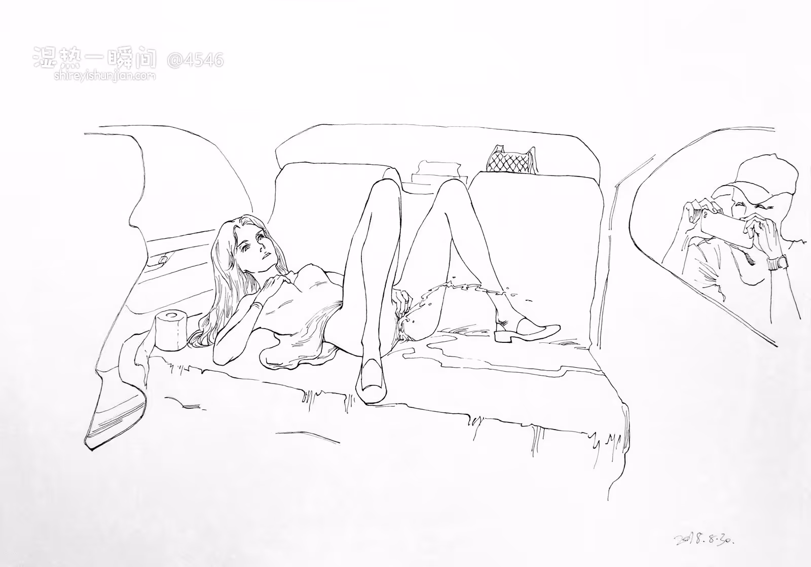 抓拍