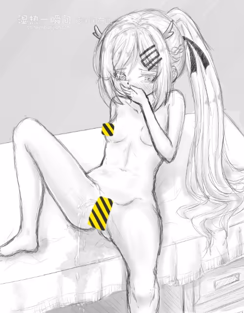 尿失禁的蘿莉~