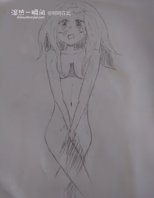 手繪 御姐~
