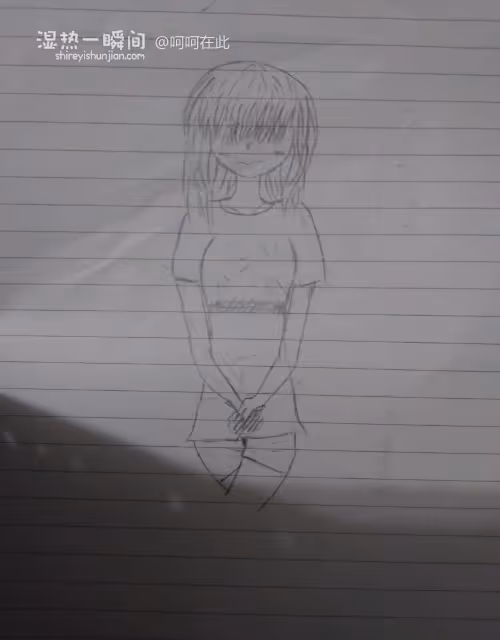 長髮御姐憋尿~