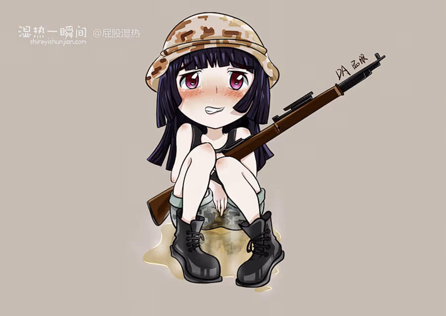憋尿吃鸡