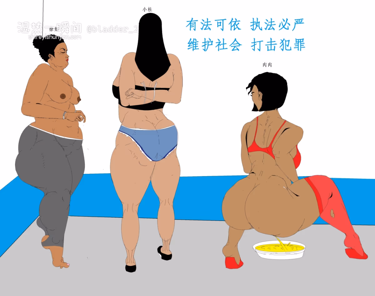 鼠绘_恩怨
