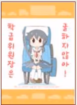K}`W]FBMPPOY}UXYX[G))1M.png
