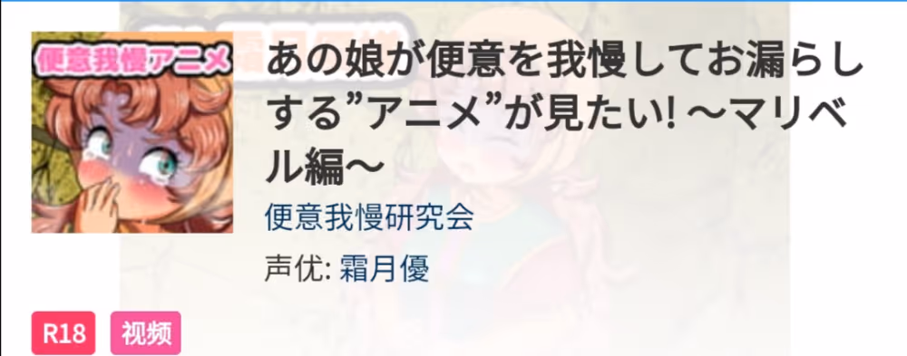 Screenshot_20200316_023939.jpg