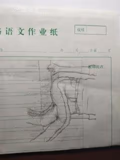 还是和以前一样，跪求轻喷。
