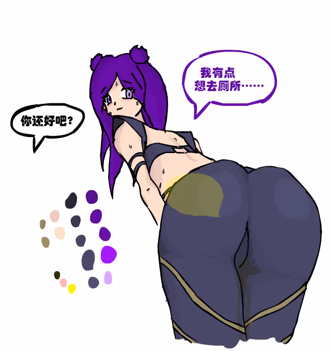 lol卡莎尿恋两张