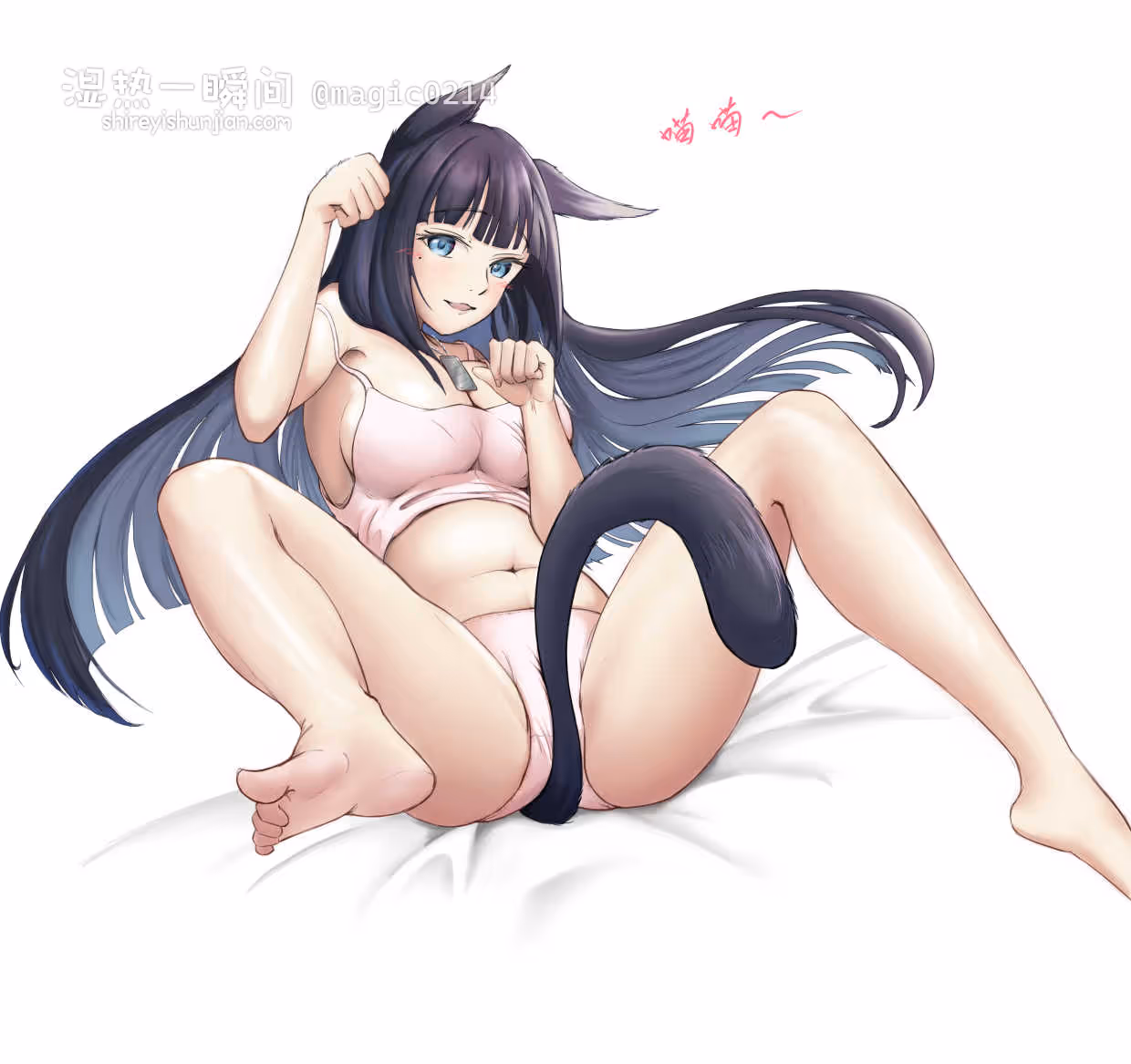 《漏尿小貓》