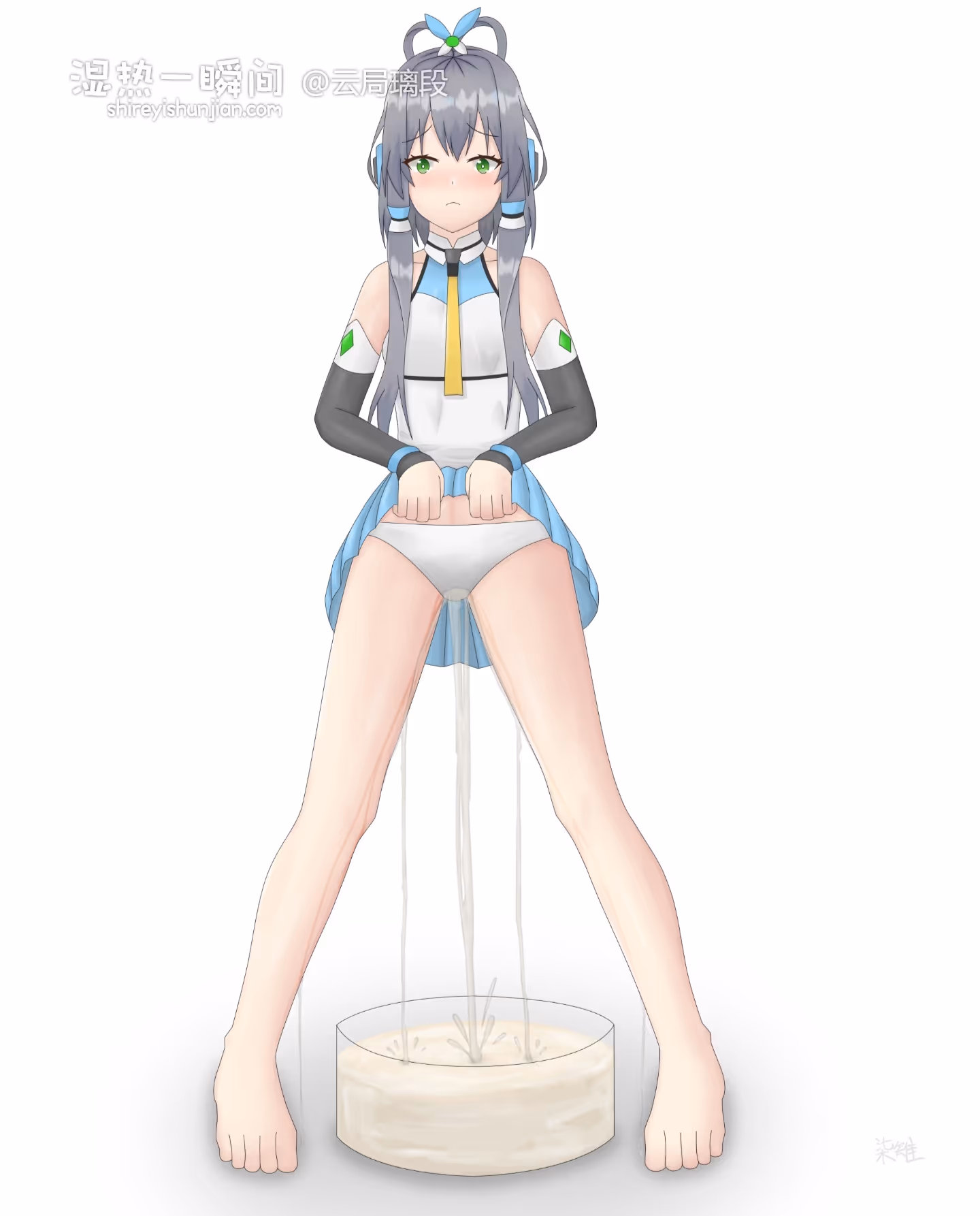 洛天依