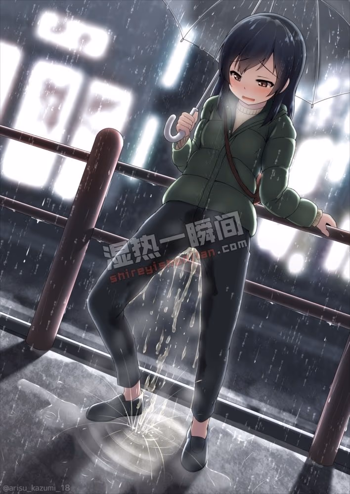 【搬运】P站上看到的尿裤子插画