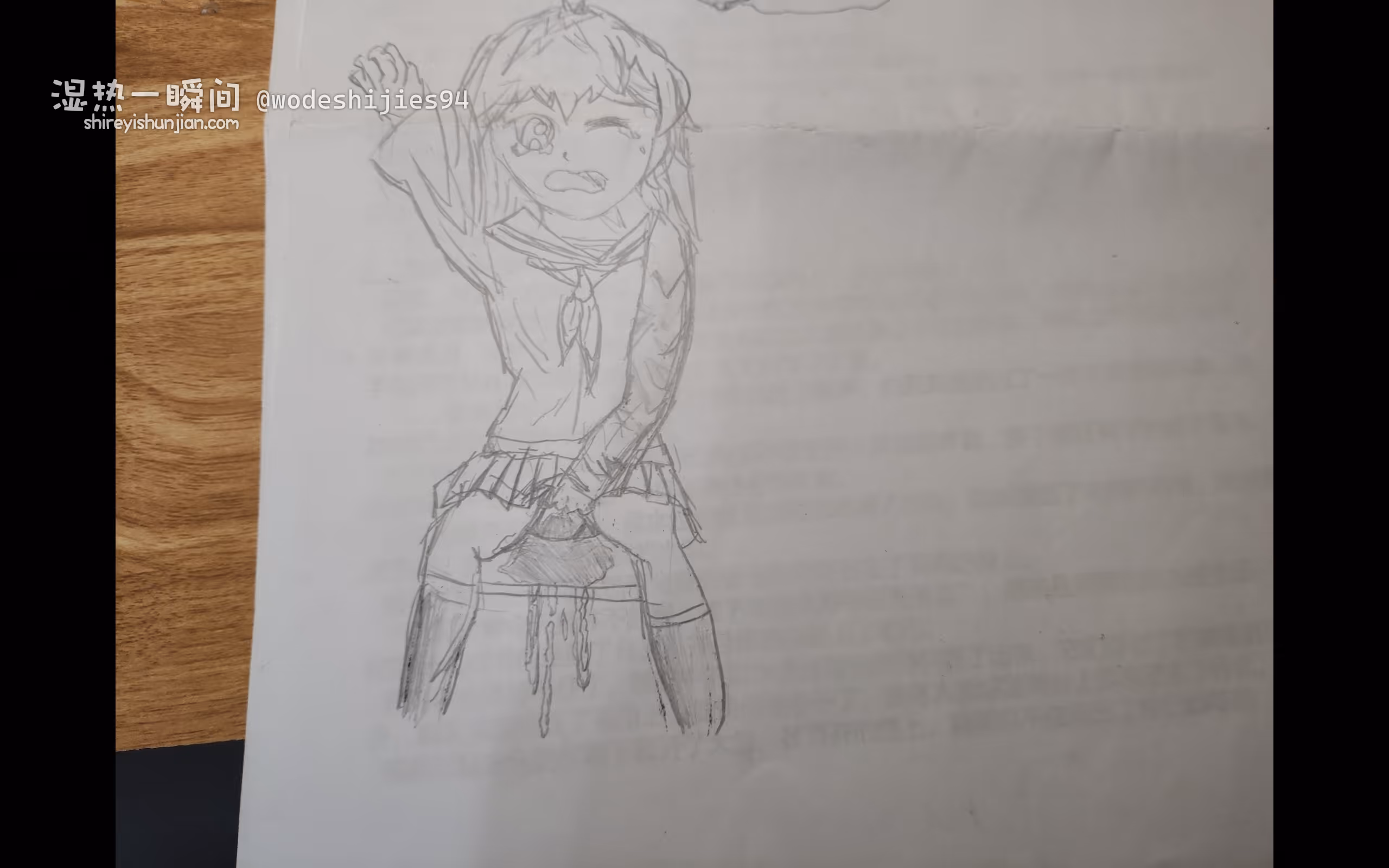 jk制服/水手服女生尿裤子