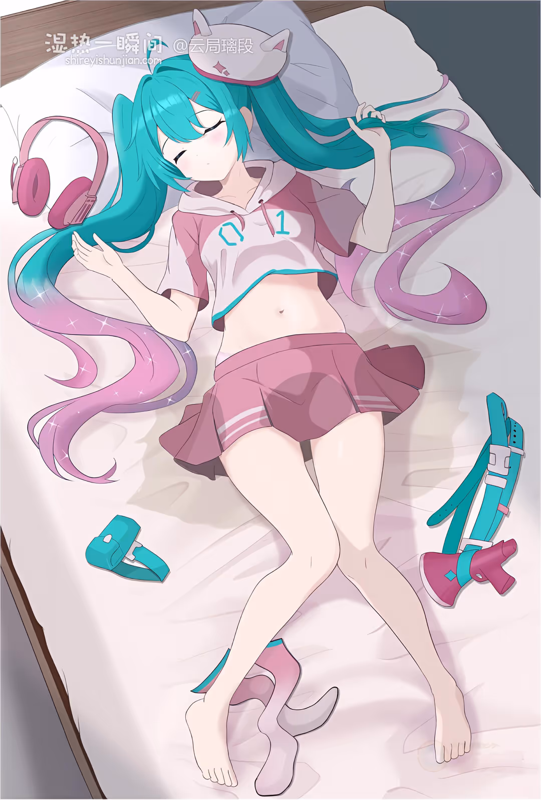 初音尿床了