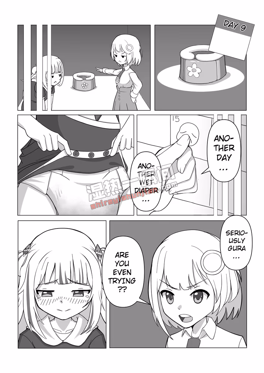 GURA尿布漫画（共两集）