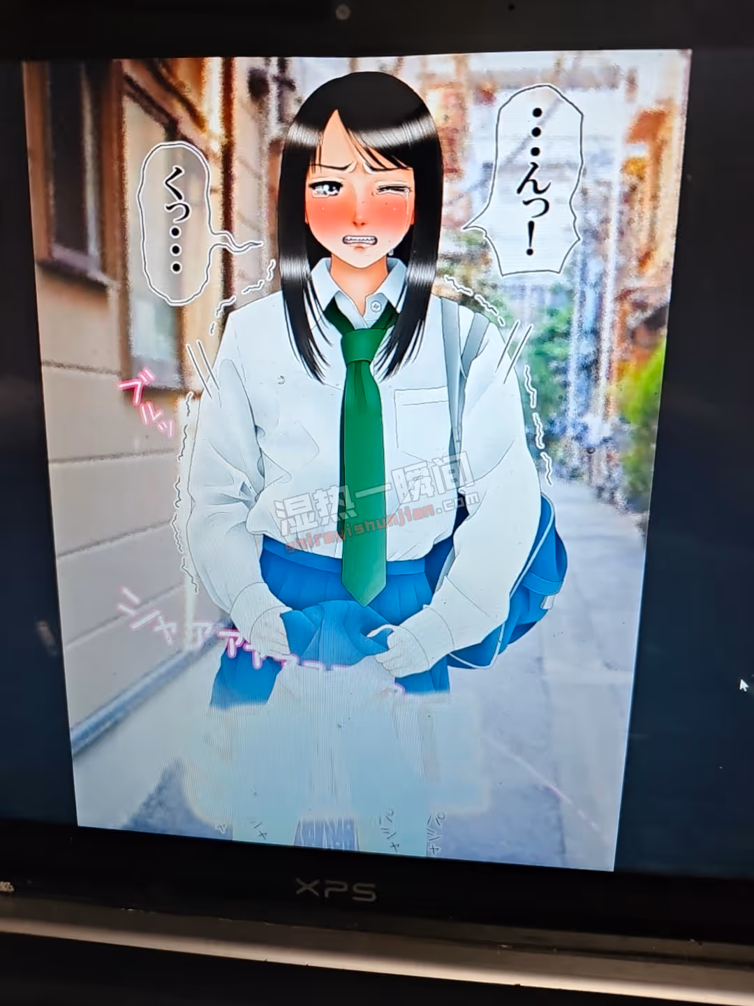 找尿裤子漫画