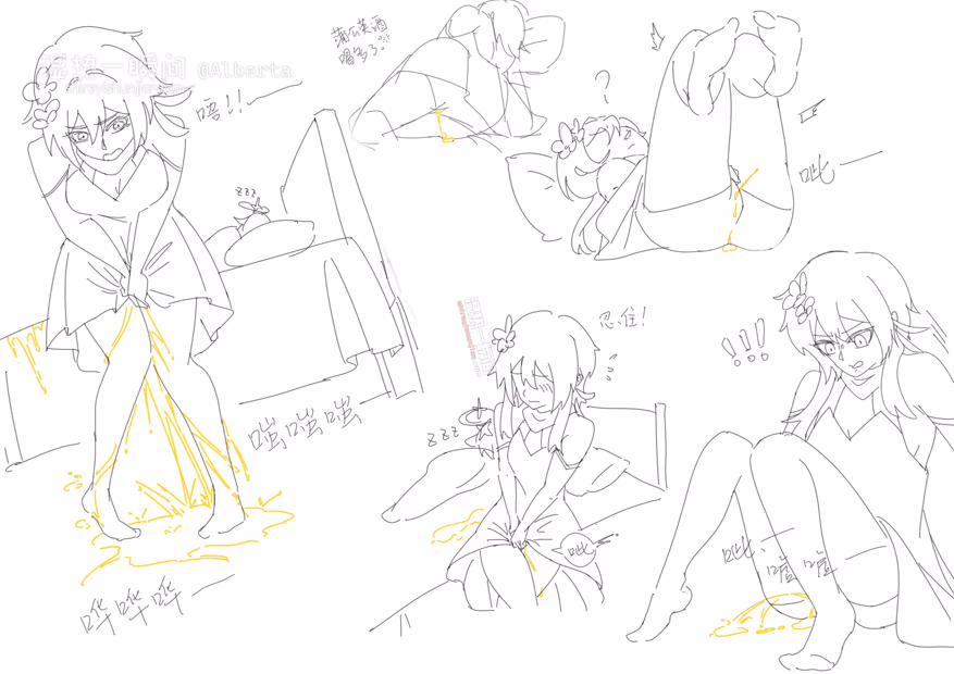 【原神同人】荧妹、优菈的漏尿脑洞摸鱼