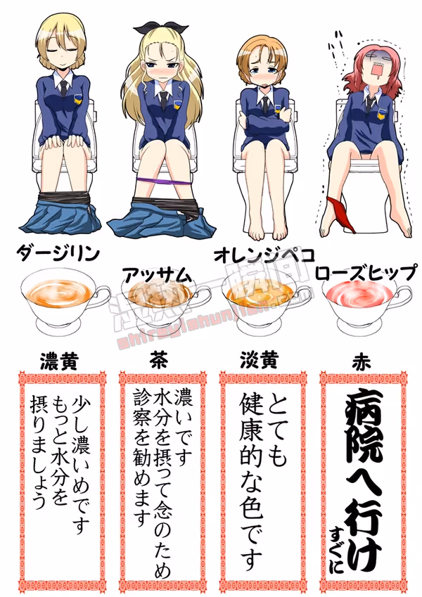 少女的茶艺！