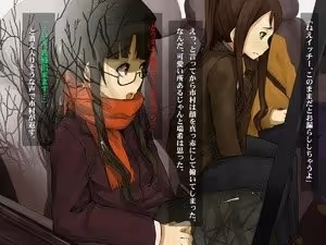 求翻译