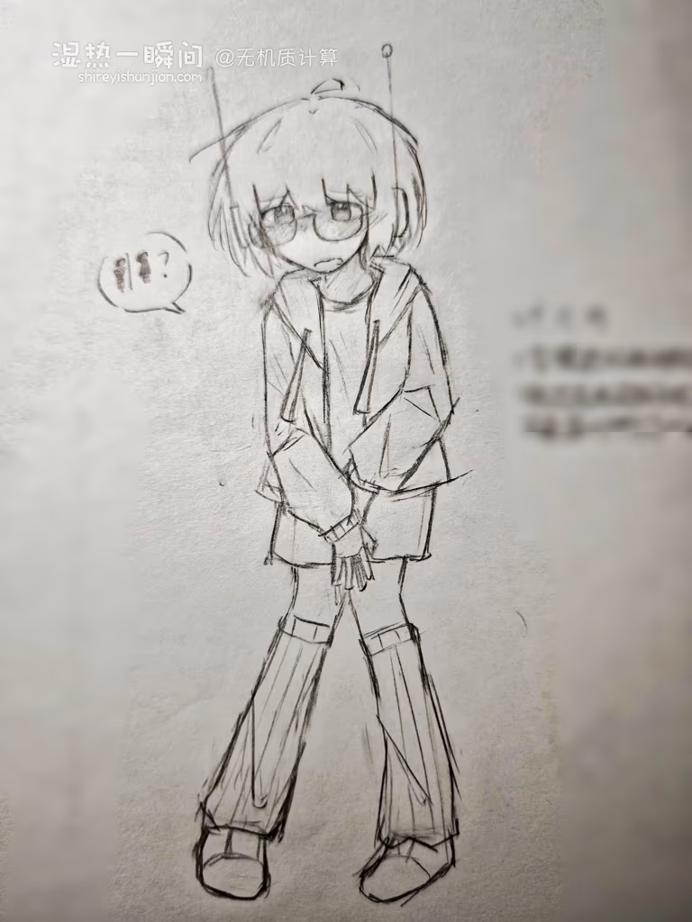 翻到几张旧画