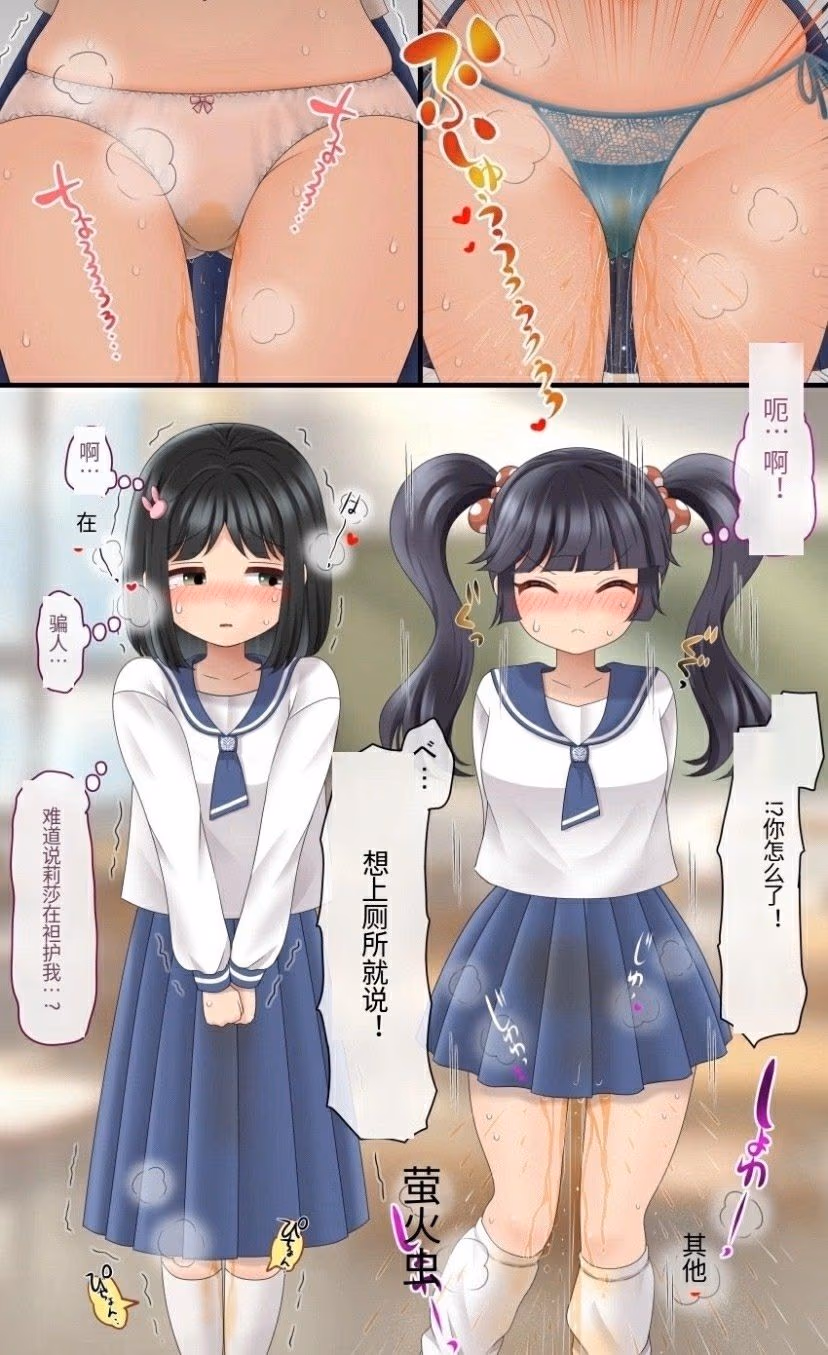 分享求原作者