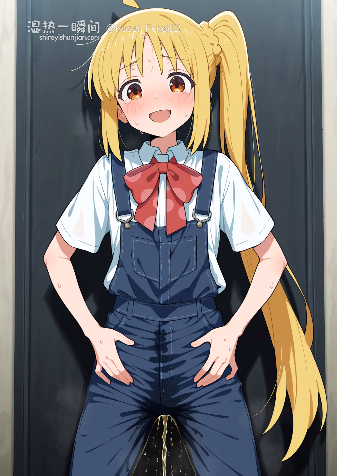 背带裤漏尿2